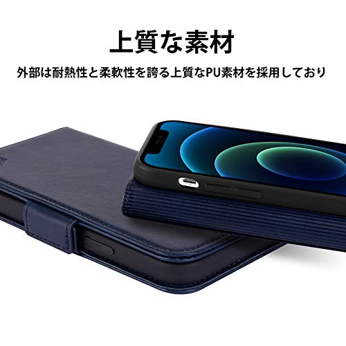 松本専用iPhone12 Amazon | 「画期的なガイド枠」SmartDevil ガラスフィルム